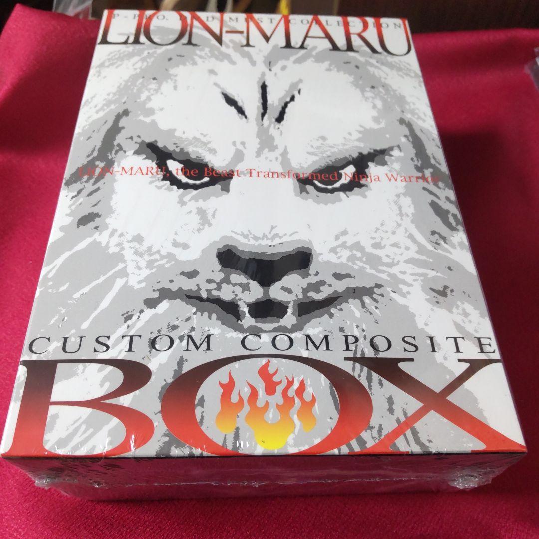 ザ*ー様 DVD 快傑ライオン丸 カスタムコンポジットボックス