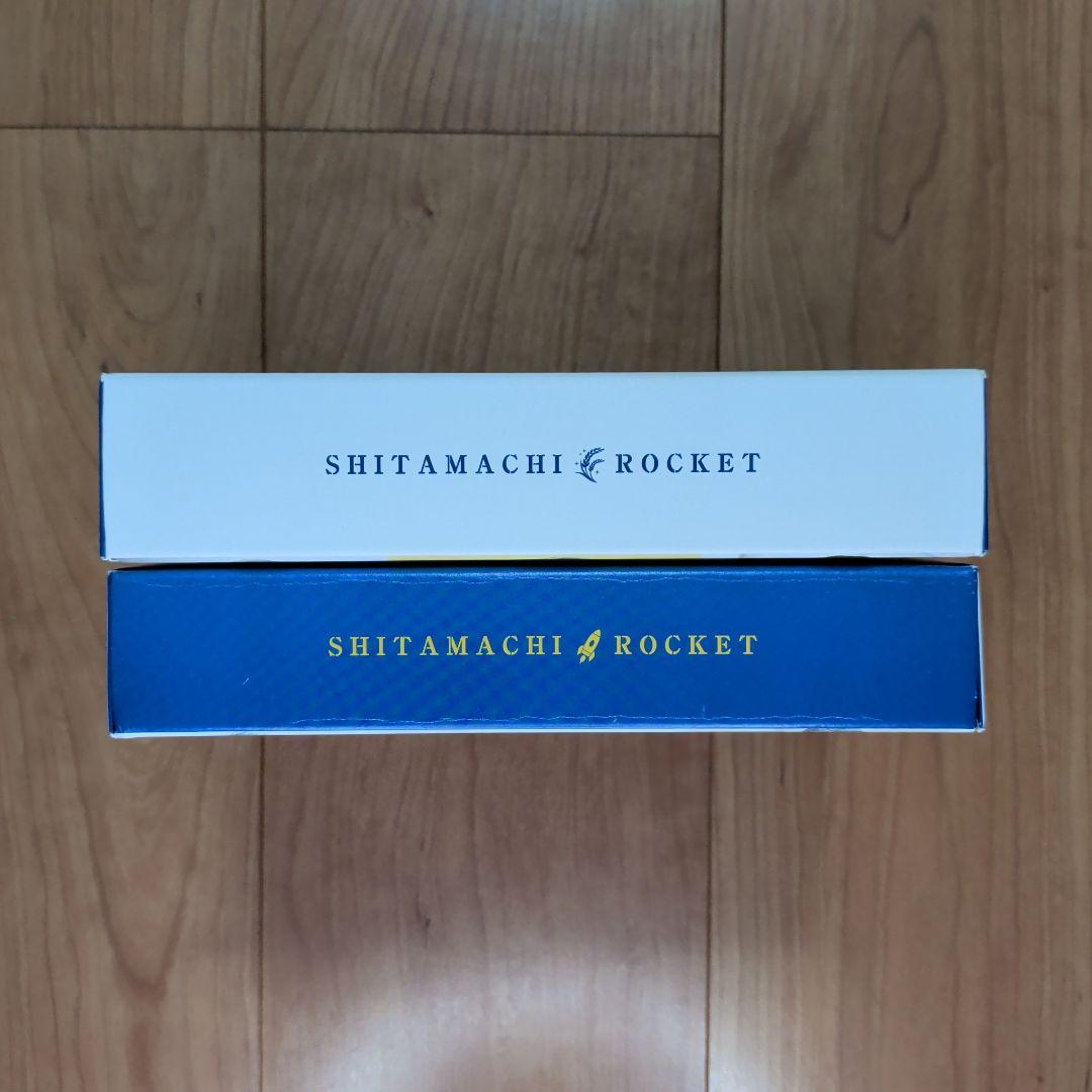 下町ロケット DVD BOX フルコンプリートセット