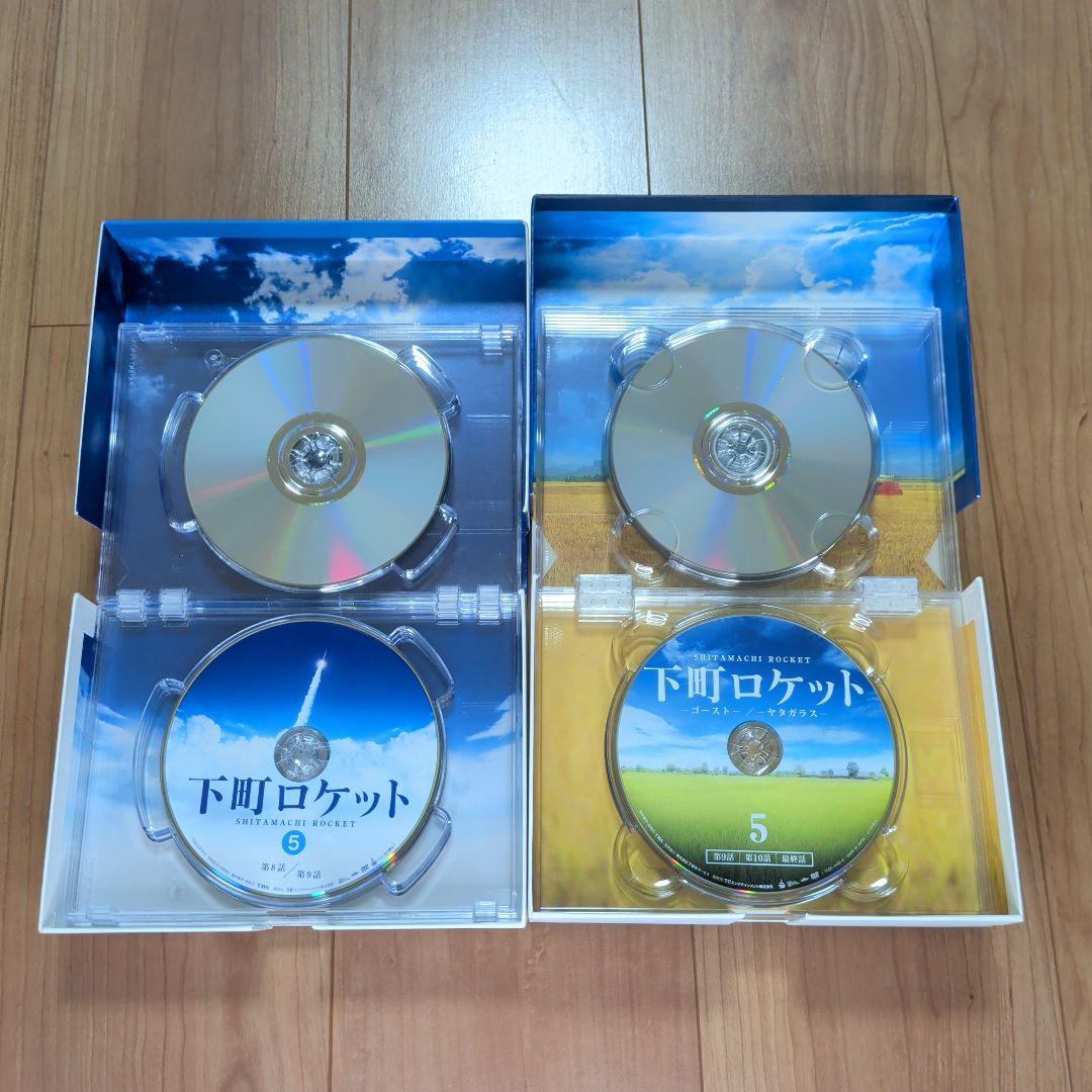 下町ロケット DVD BOX フルコンプリートセット