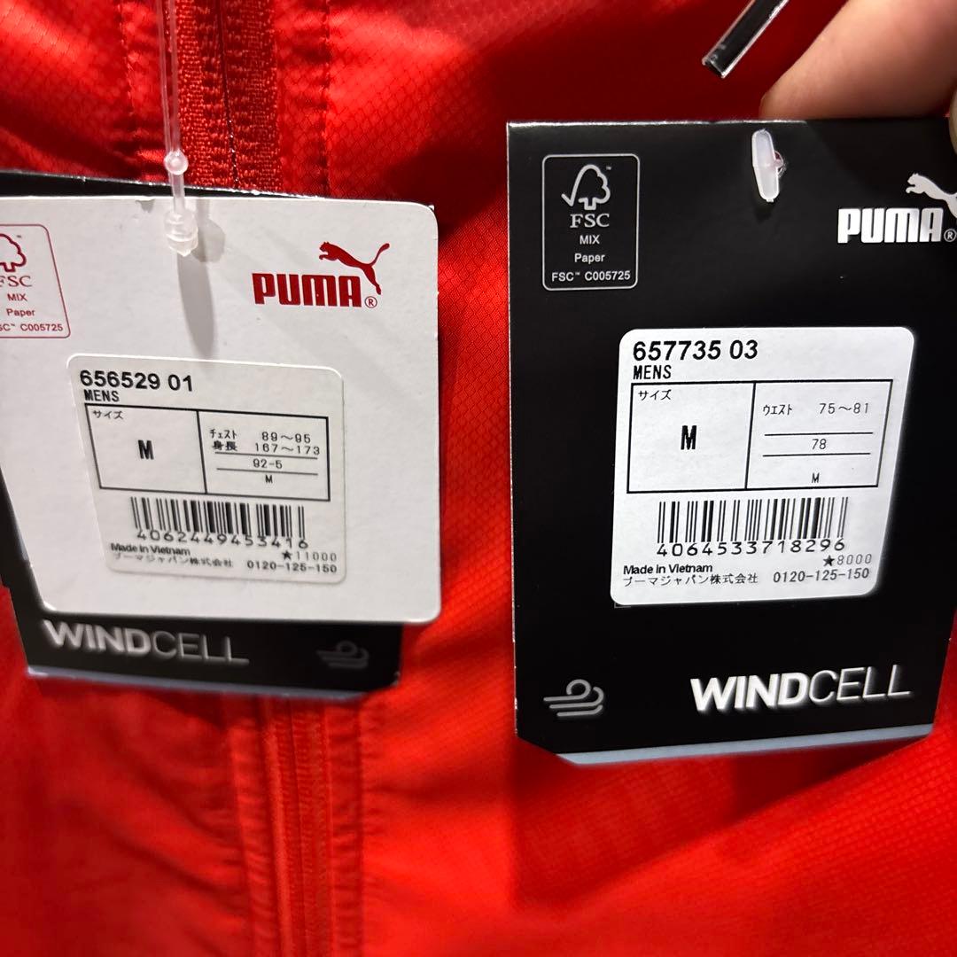 プーマサッカーウォーマー上下新品