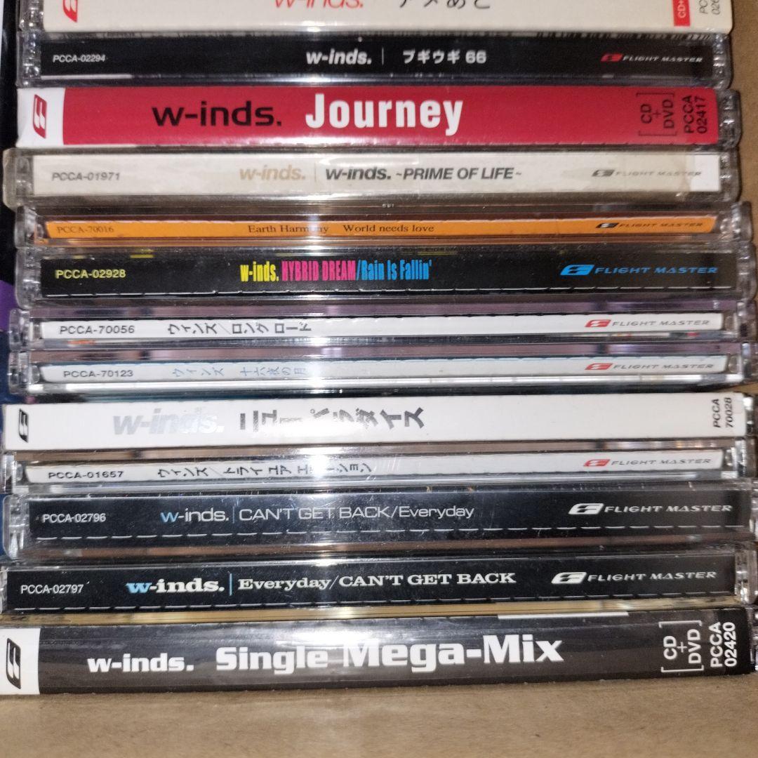 w-inds. DVD CD 計37枚セット