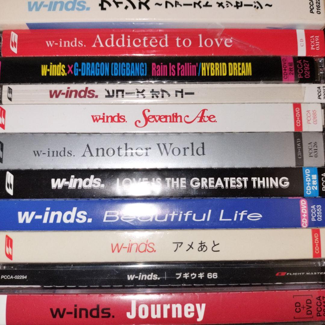 w-inds. DVD CD 計37枚セット