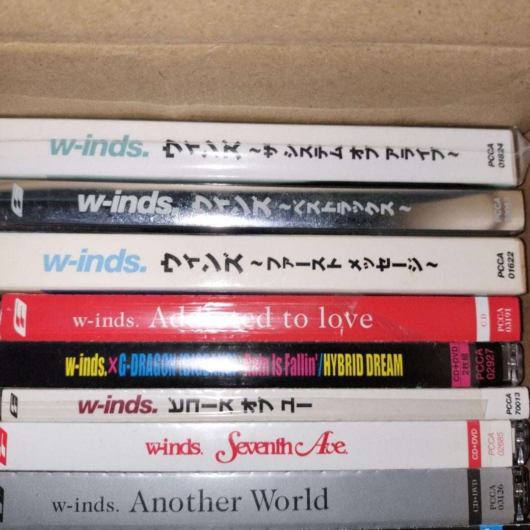 w-inds. DVD CD 計37枚セット