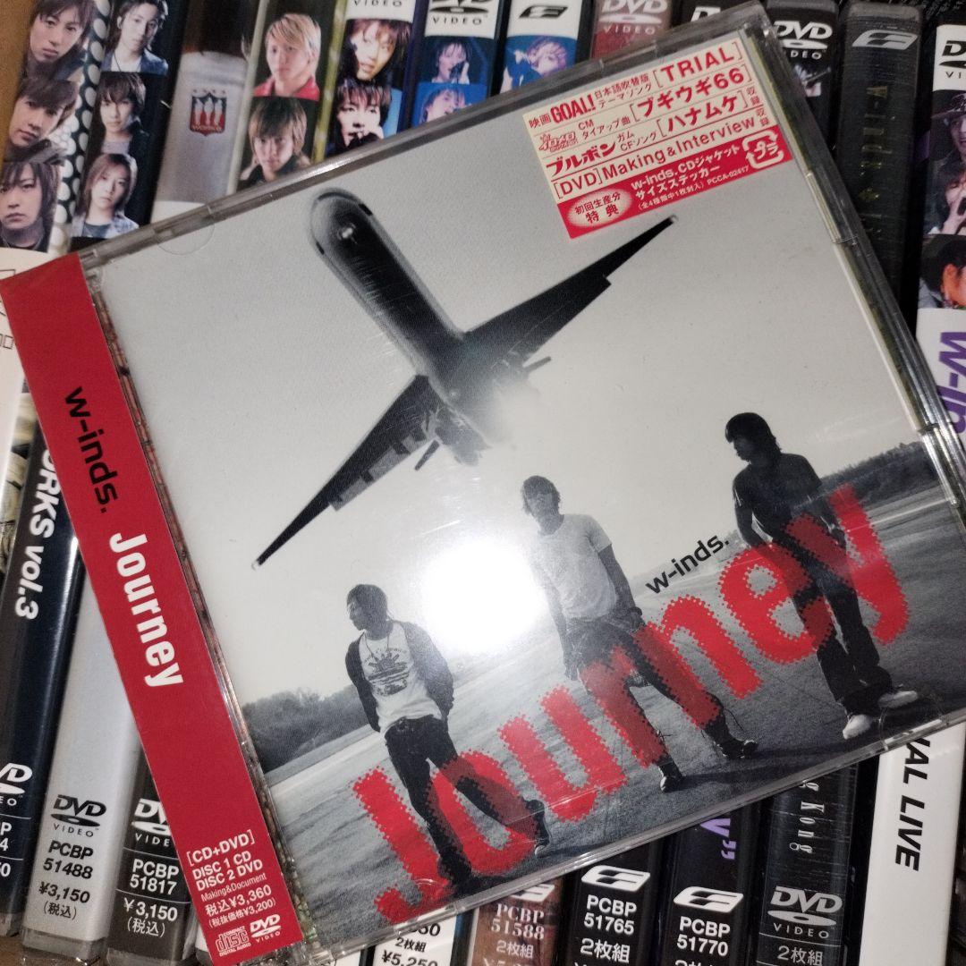 w-inds. DVD CD 計37枚セット