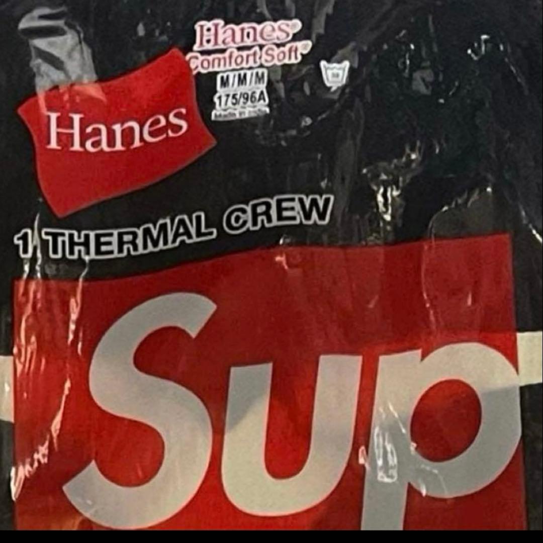 Supreme x Hanes Bones Thermal サーマル　黒　M