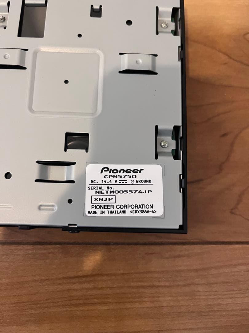 カロッツェリア　クルーズスカウターユニット　CPN5750