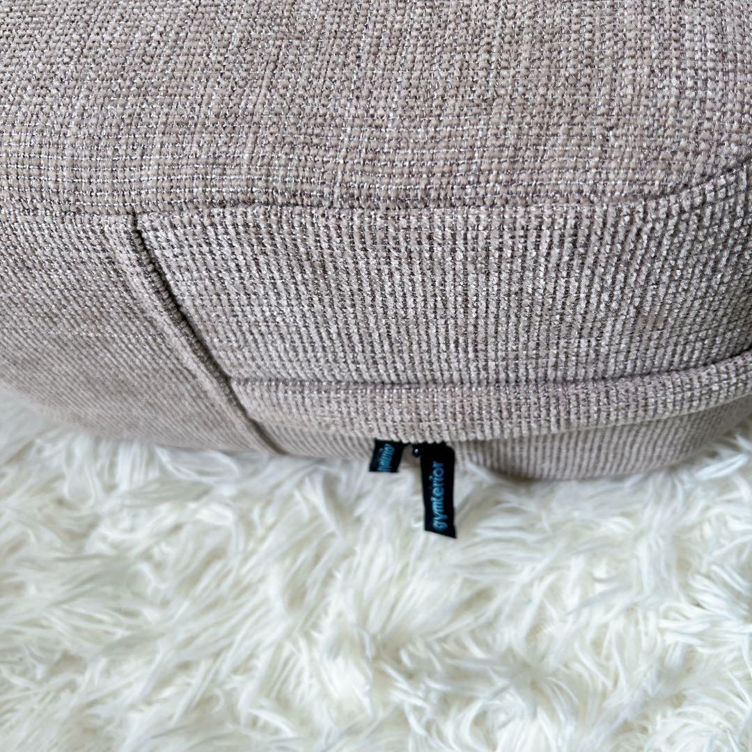 シェイプエイト gymterior トランポリン ジムテリア　ベージュ