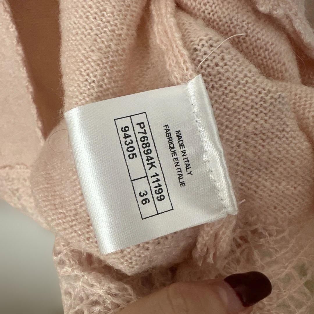 シャネル　ピンクニットジャケット レーストリム付き