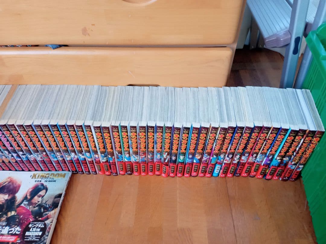 【半数以上初版】キングダム全巻セット 公式ガイドブック＋映画キングダム写真集付き