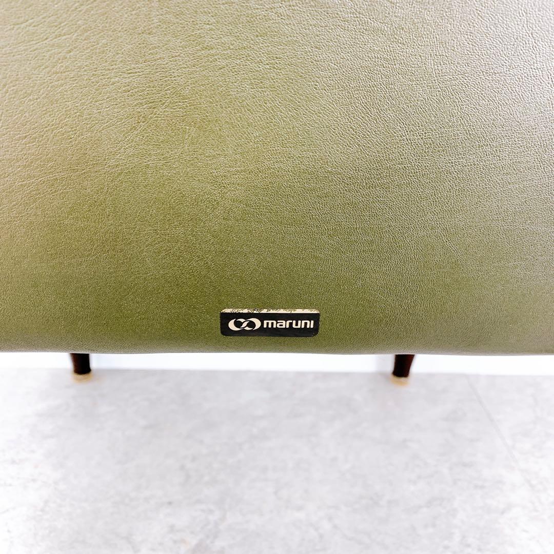 maruni マルニ ダイニングチェア　椅子 レトロ