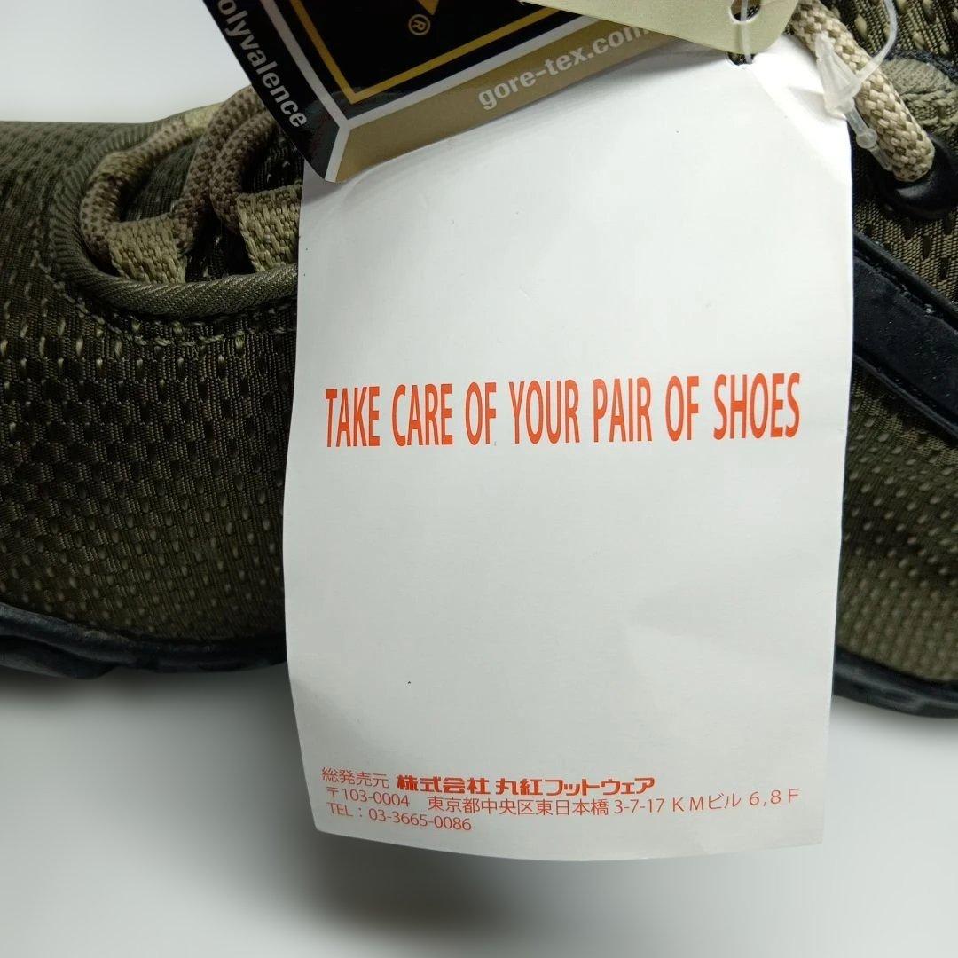 [新品] MERRELL GREETER GORE-TEXスニーカー24.5cm