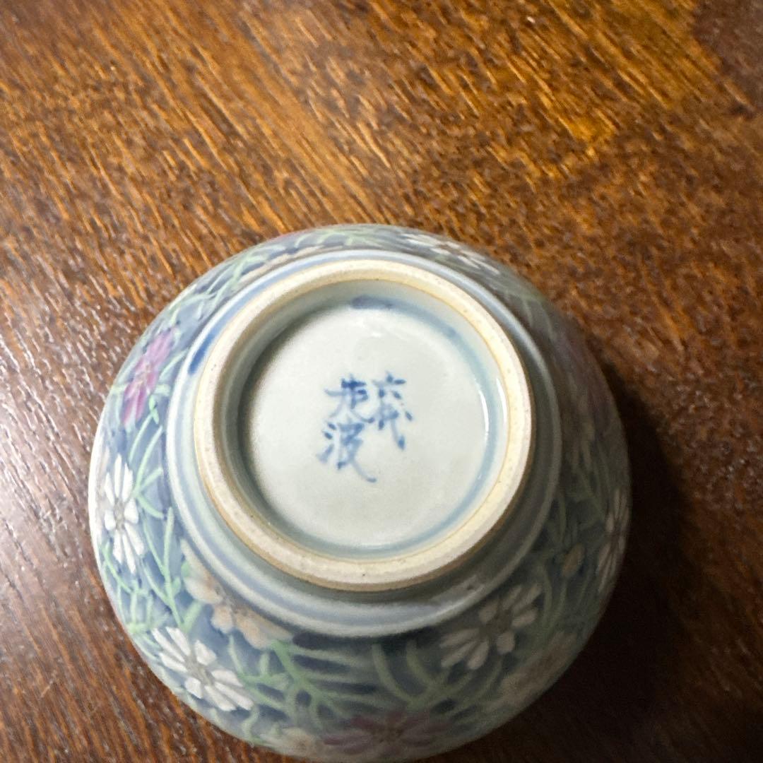 未使用. 佐藤走波、染錦. 秋桜門