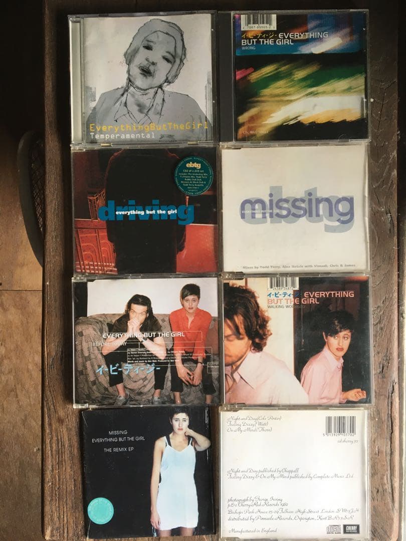 Everything But The Girl シングル コレクション