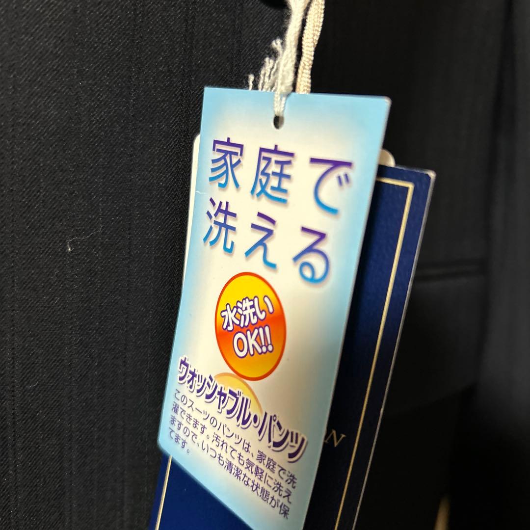 新品stovel&Maison BielasticoBrillante スーツ