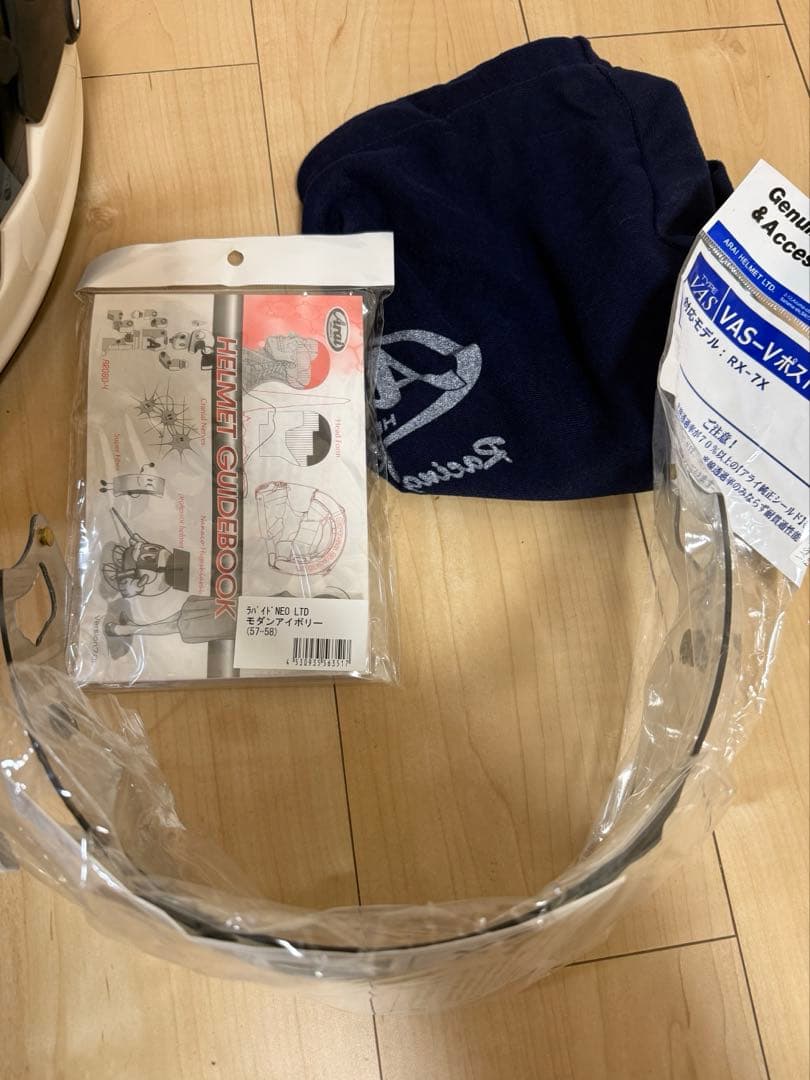 taccArai ラパイドNEO モダンアイボリー　57-58サイズ