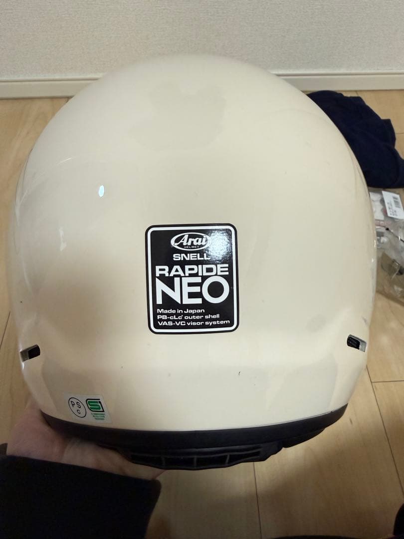 taccArai ラパイドNEO モダンアイボリー　57-58サイズ