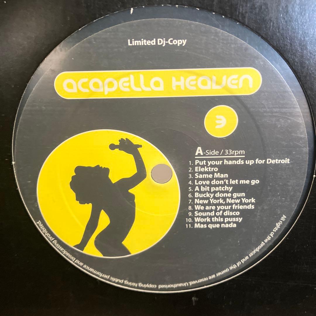 V.A. - Acapella Heaven (12”) 6枚セット アカペラ集