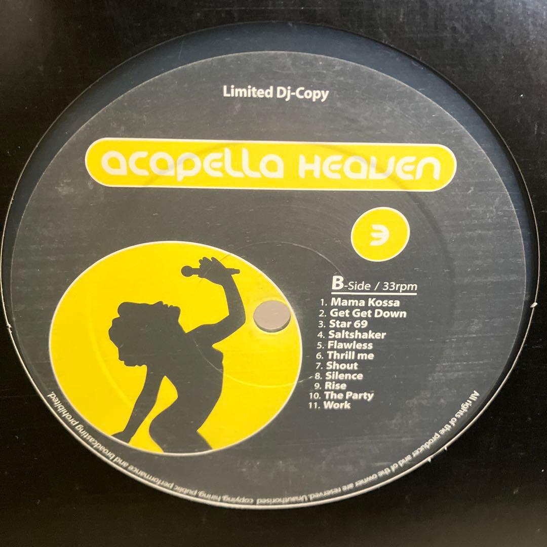 V.A. - Acapella Heaven (12”) 6枚セット アカペラ集
