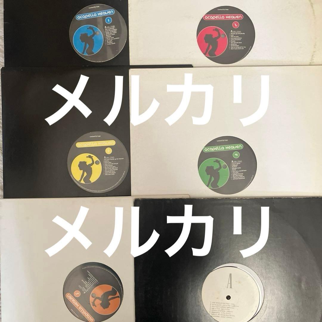 V.A. - Acapella Heaven (12”) 6枚セット アカペラ集