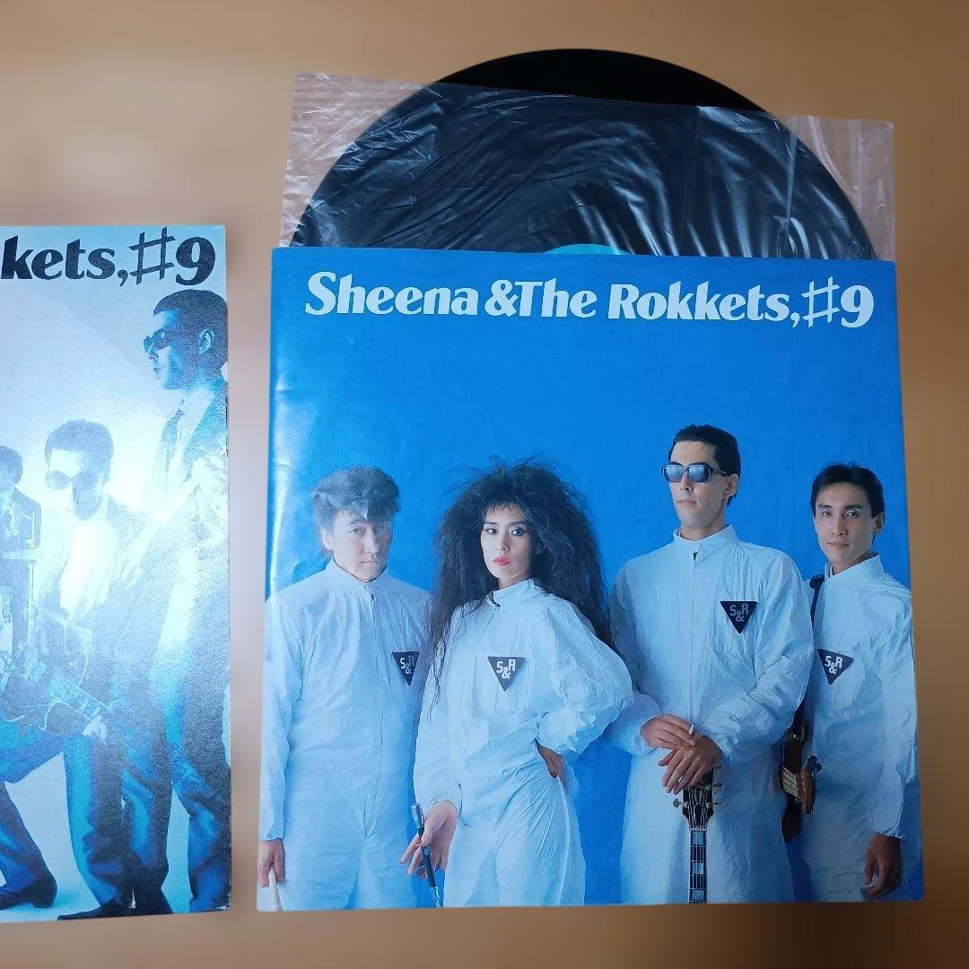 レコード2枚組　シーナ＆ザ・ロケッツ　 #9　ユーメイドリーム