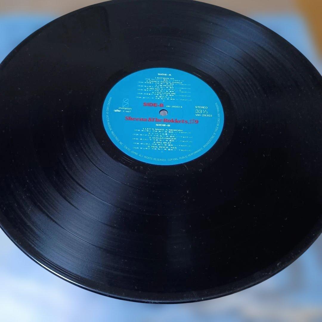レコード2枚組　シーナ＆ザ・ロケッツ　 #9　ユーメイドリーム