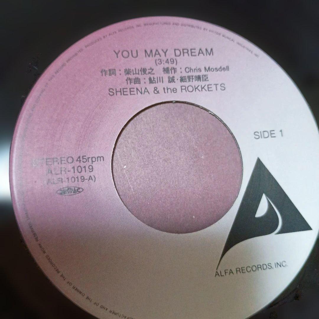 レコード2枚組　シーナ＆ザ・ロケッツ　 #9　ユーメイドリーム