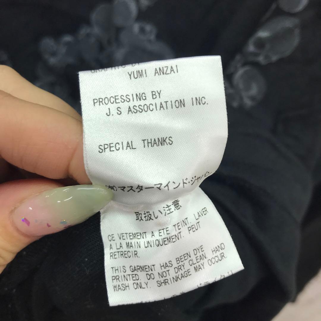 00's 国産古着 master mind ドクロ ピースマーク ロンT