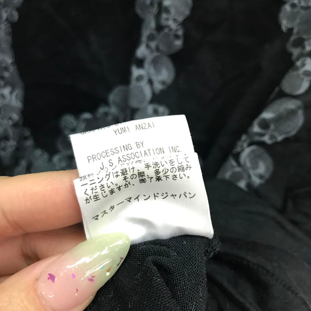 00's 国産古着 master mind ドクロ ピースマーク ロンT