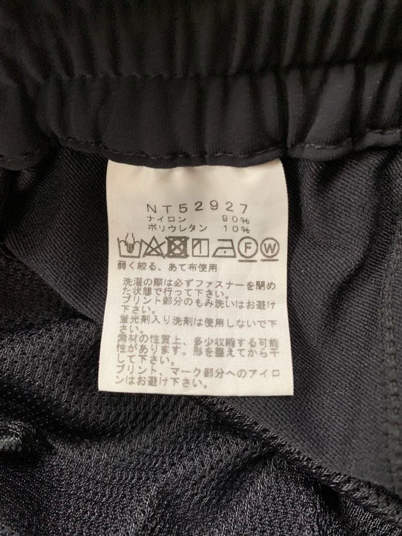 THE NORTH FACE アルパインライトパンツ