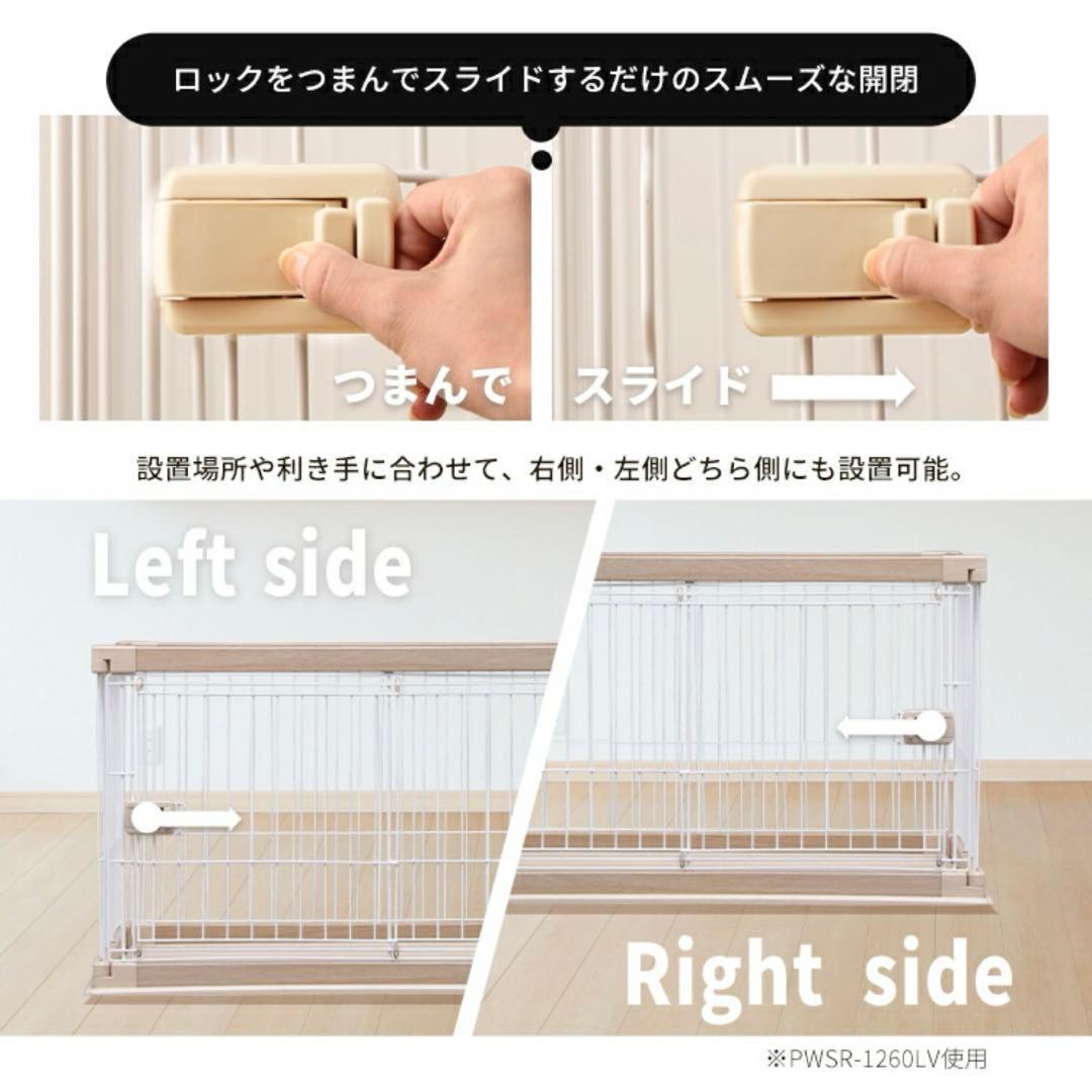 【屋根付】　ウッディサークル　アッシュグレー