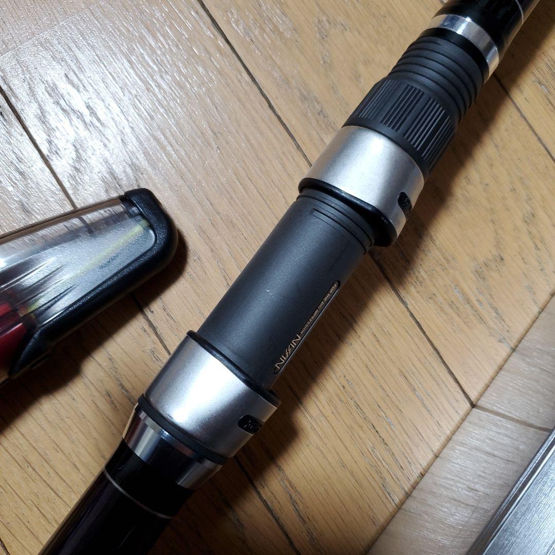 宇崎日新 磯竿 プロミネント 遠投 両軸 ４号 550