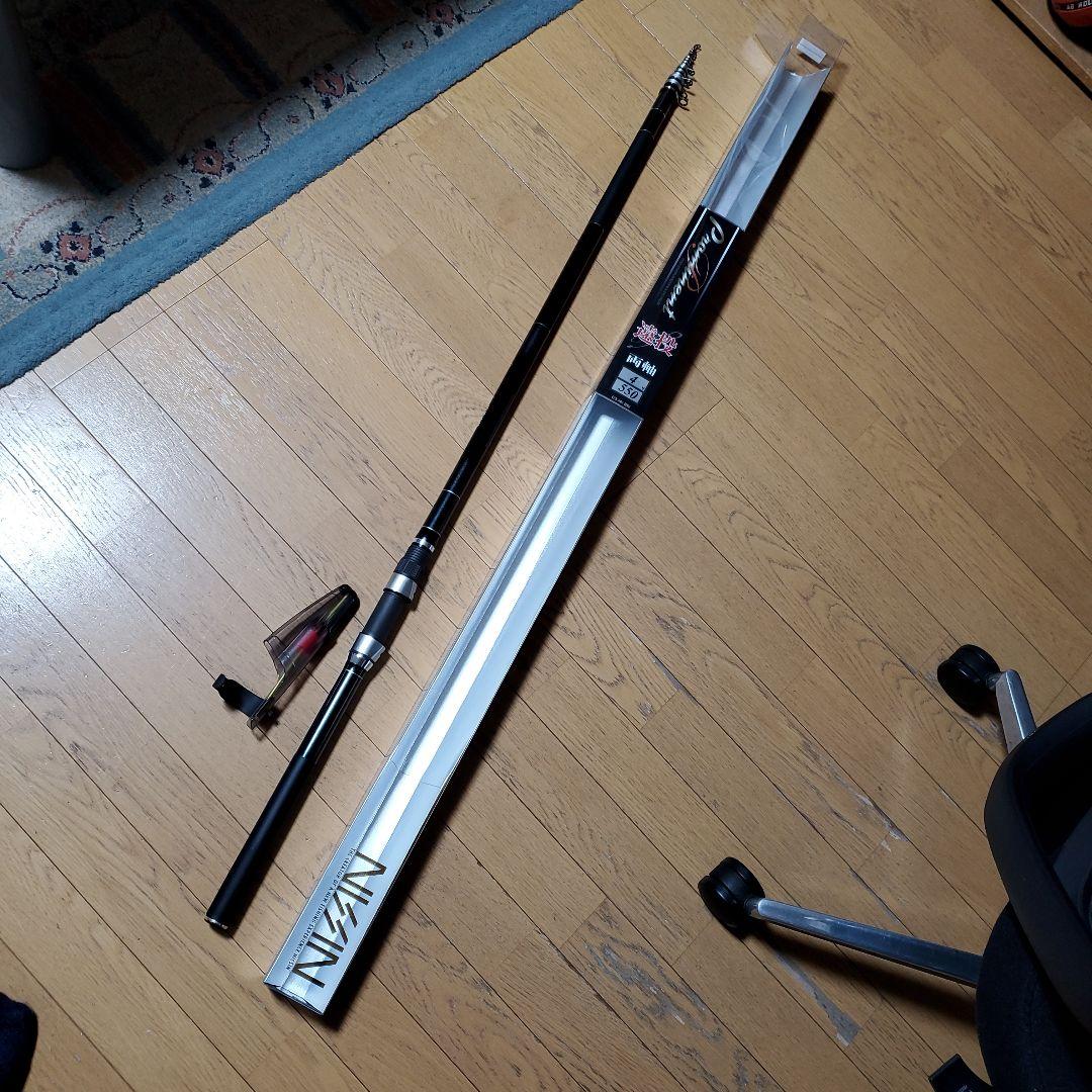 宇崎日新 磯竿 プロミネント 遠投 両軸 ４号 550