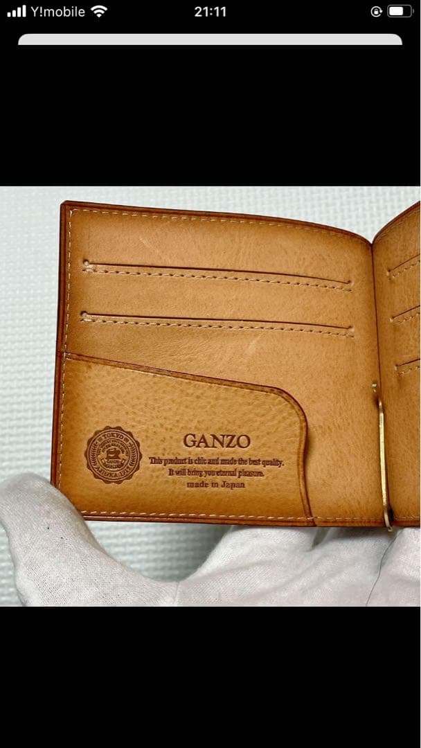 未使用　GANZO ガンゾ　ブライドルレザー　マネークリップ　紺　箱カード袋付き