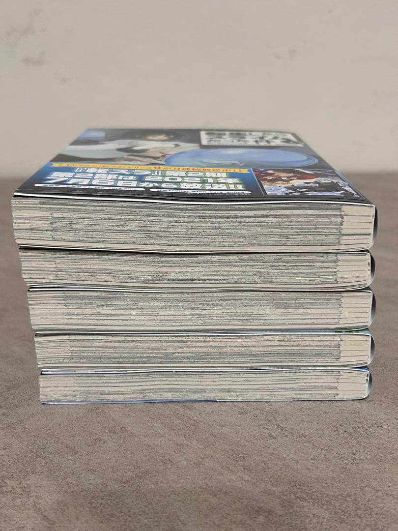 転生したらスライムだった件 28巻セット