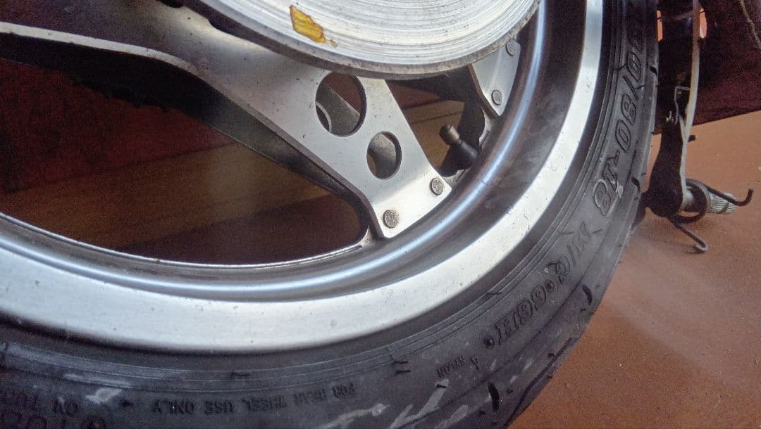 cb750fc リア　スイングアームのみ