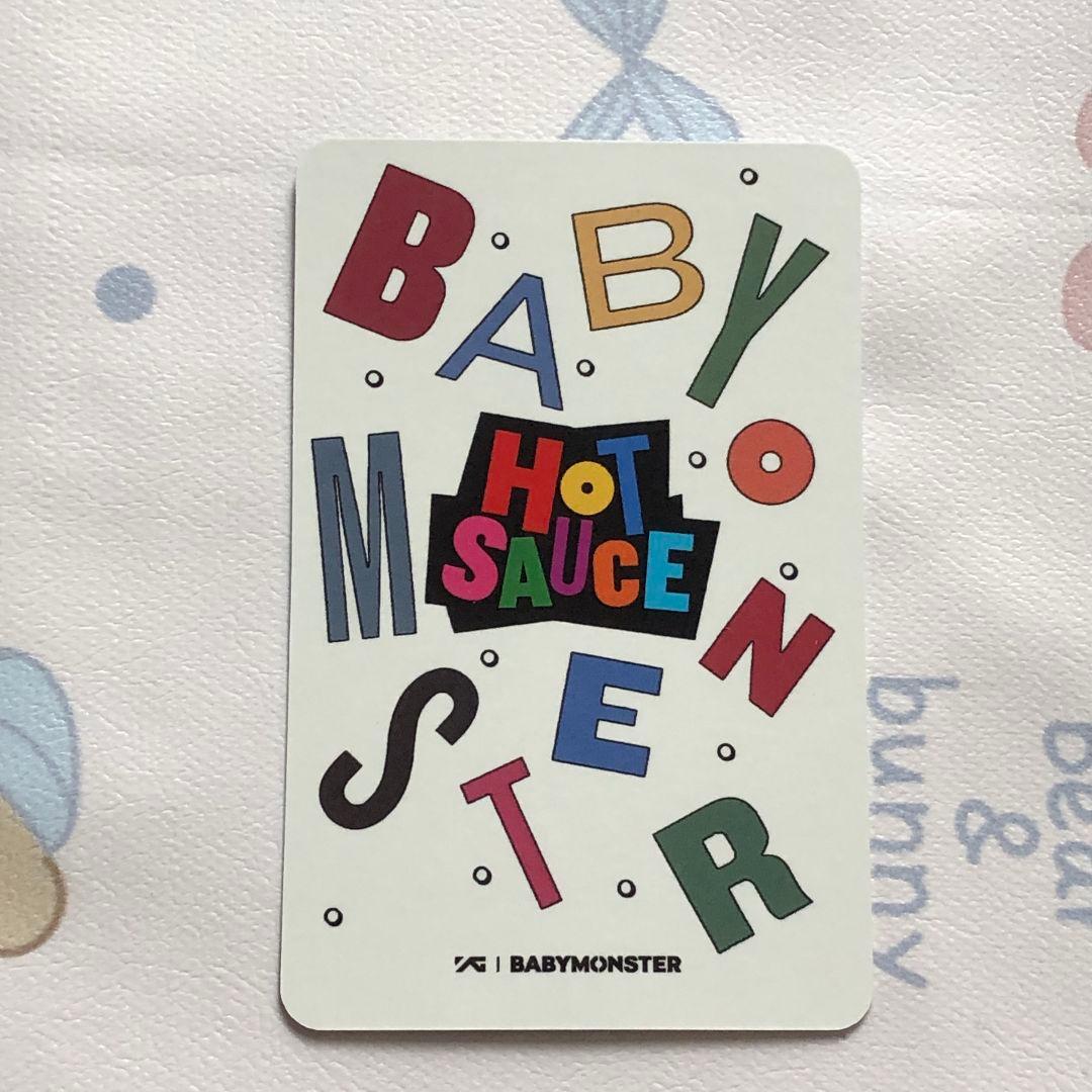 babymonster hot sauce アヒョン トレカ