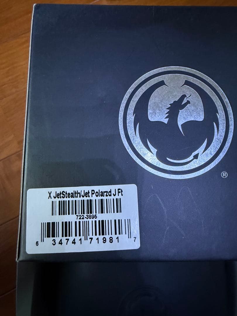 【新品未使用】DRAGON ドラゴン　ゴーグル