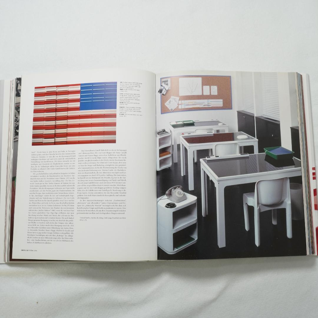 Kartell The Culture of Plastics カルテル歴史本