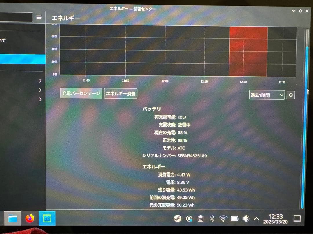 その他 Valve Steam Deck - 1TB OLED