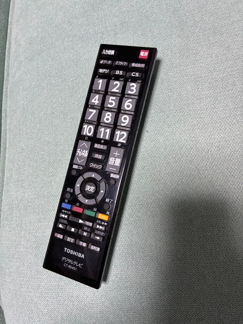 東芝REGZA 32インチテレビ　32S8 動作確認済