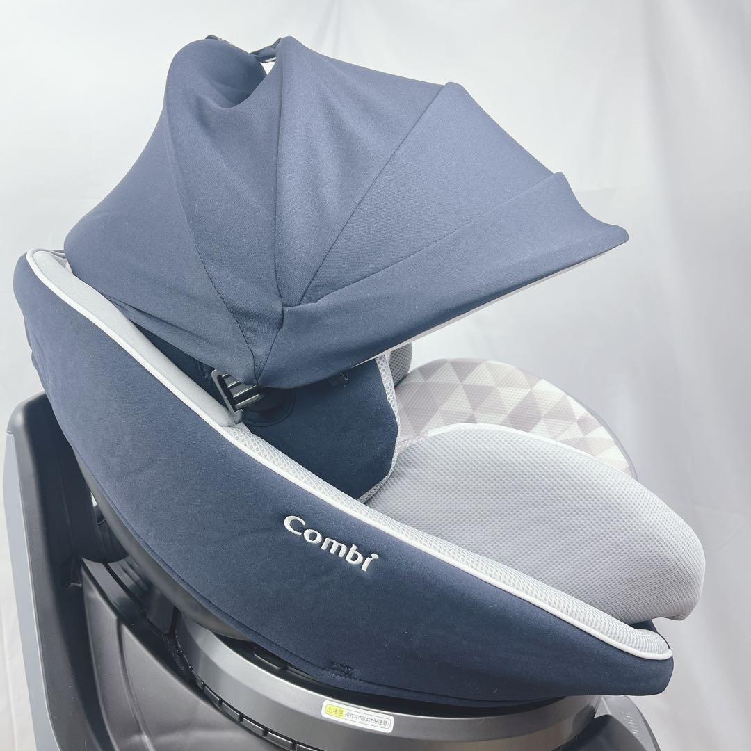 コンビ クルムーヴスマート ISOFIX エッグショック 回転式チャイルドシート