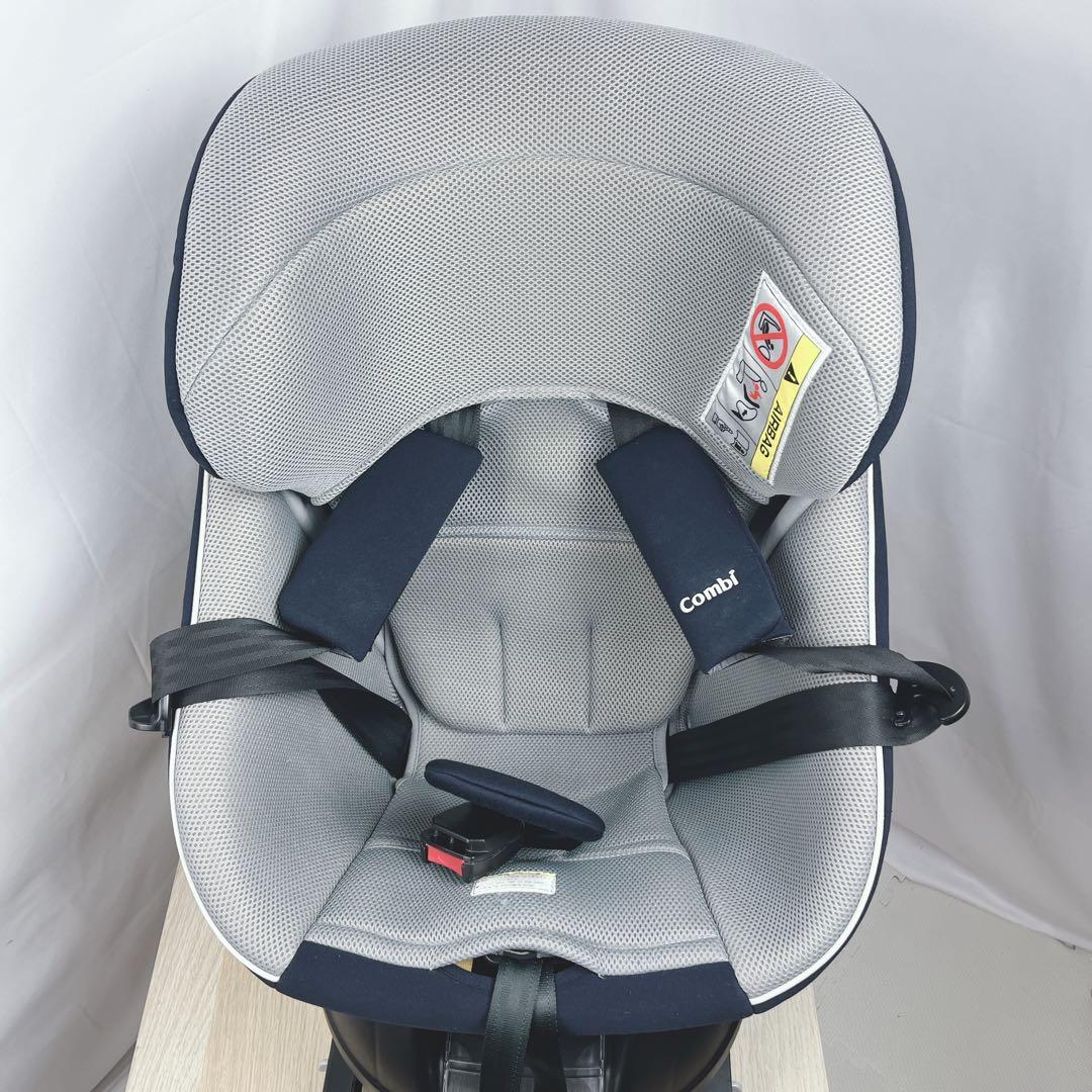 コンビ クルムーヴスマート ISOFIX エッグショック 回転式チャイルドシート