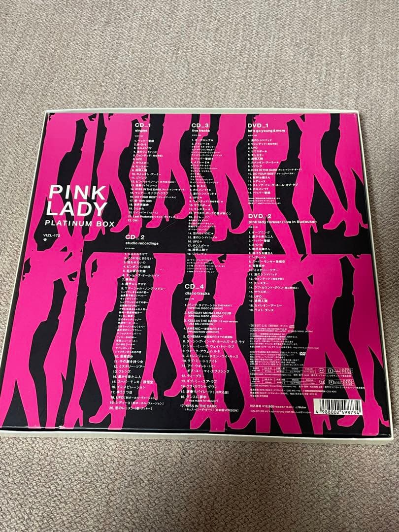 ピンクレディ　PLATINUM BOX