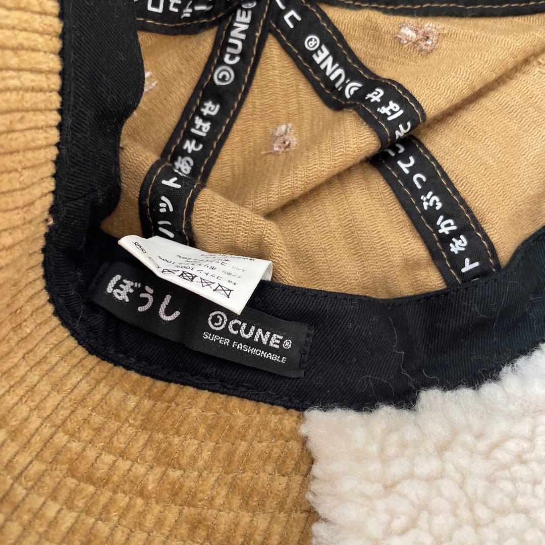 新品同様 CUNE 犬帽子 コーデュロイバケットハット