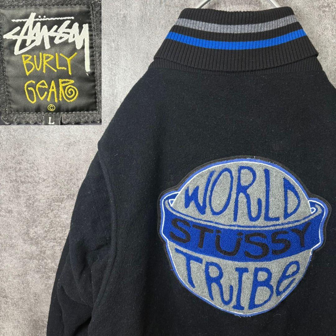 OLD Stussy Burly Gear スタジャン L 黒 オールド レア