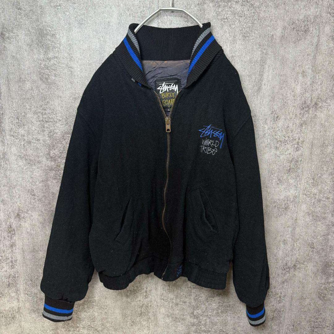 OLD Stussy Burly Gear スタジャン L 黒 オールド レア