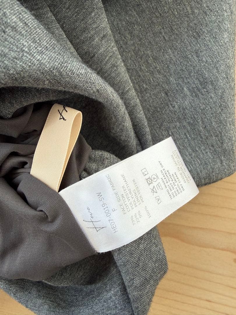 Heve ヘイヴ Cloud Balloon Sweat グレー