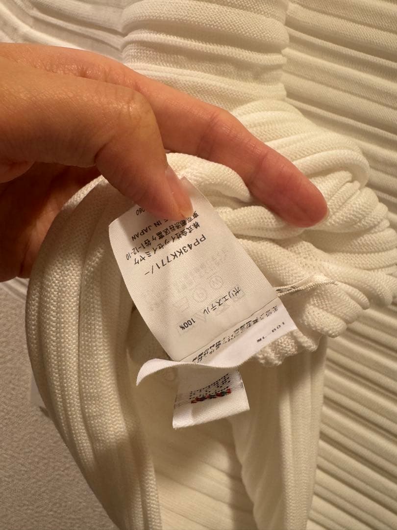 PLEATS PLEASE ホワイト 半袖 トップス