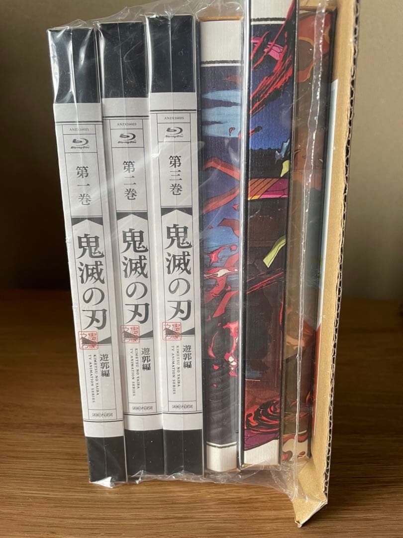 鬼滅の刃遊郭編完全生産限定版　ブルーレイディスク　Demon Slayer 宇髄
