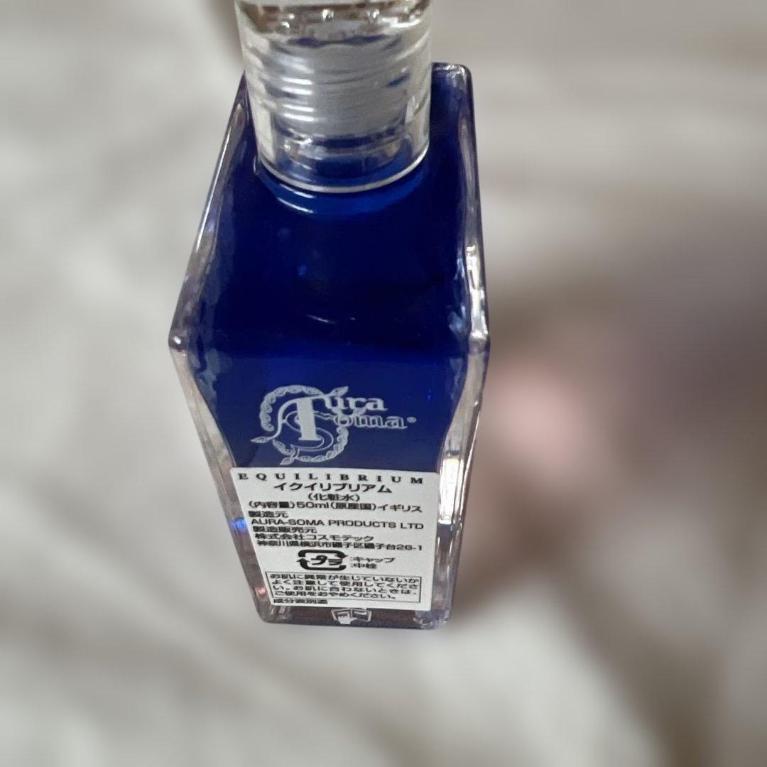 しい⭐︎オーラソーマ20番65番107番50ml